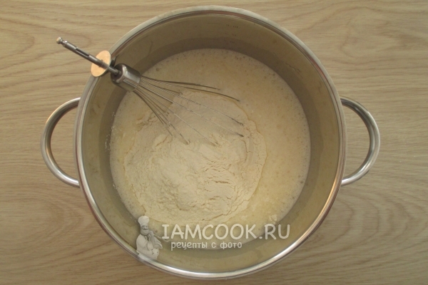 Всыпать муку