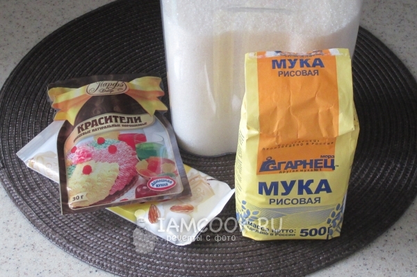 Ингредиенты для японского десерта Моти