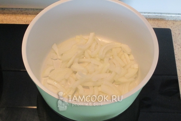 Порезать лук