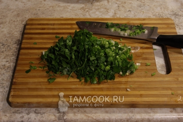 Порезать зелень