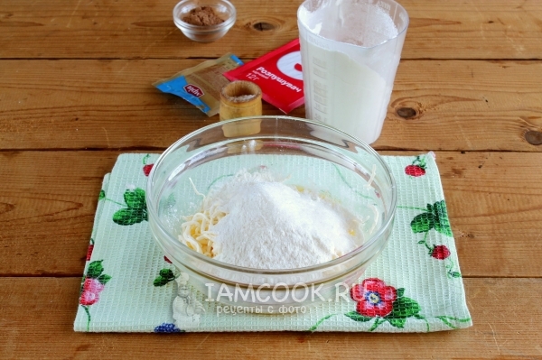 Всыпать муку и разрыхлитель