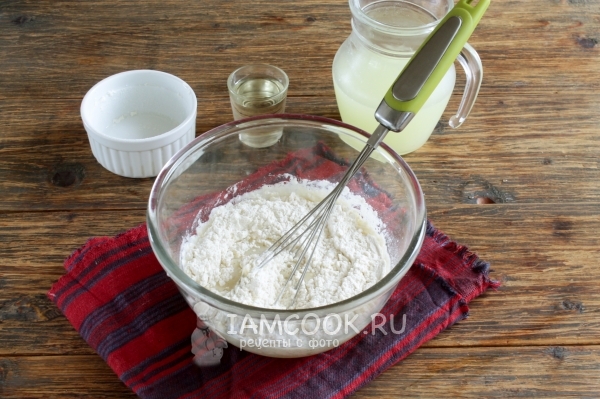 Всыпать муку