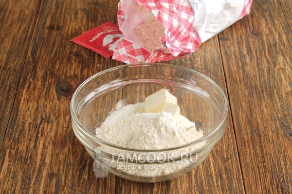 Всыпать муку