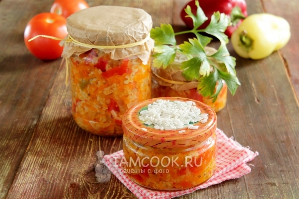 Фото лечо с рисом, перцем и помидорами на зиму
