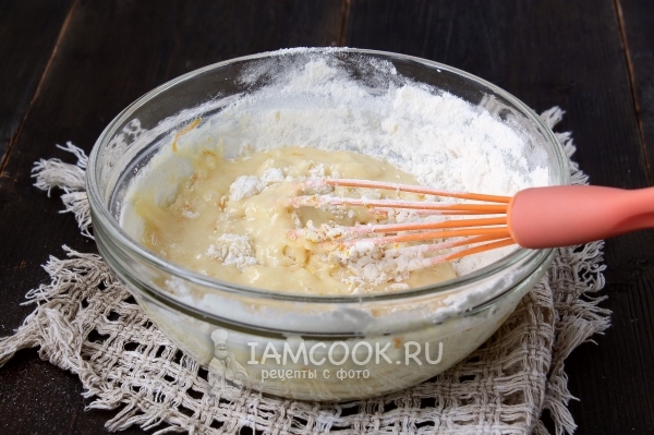 Всыпать муку