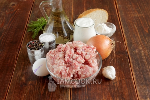 Ингредиенты для котлет в сметанном соусе в духовке