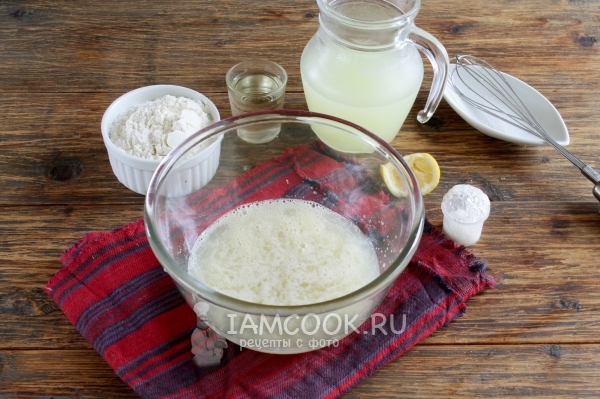 Влить сыворотку