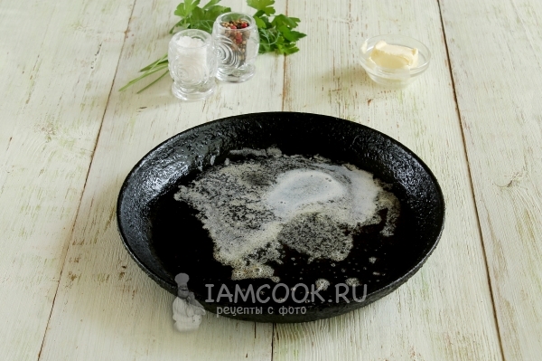 Растопить масло