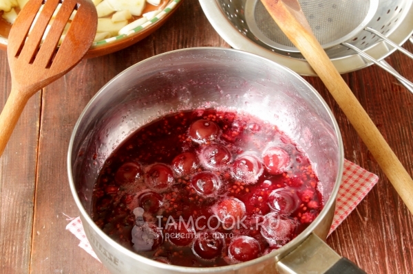 Сварить ягоды