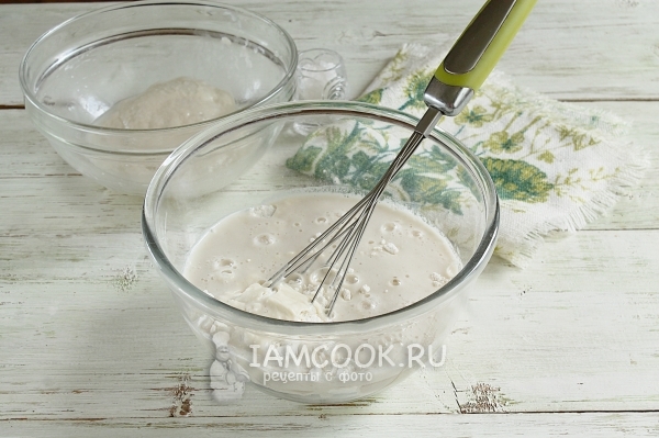 Всыпать муку