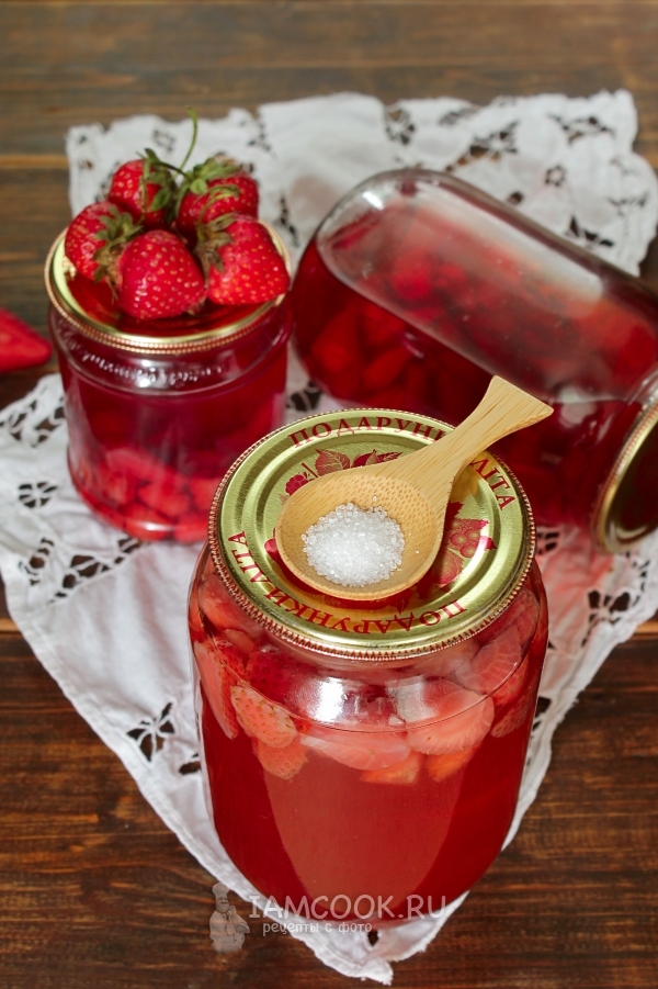 Рецепт клубничного компота с лимонной кислотой на зиму