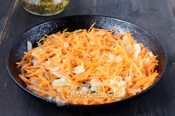 Добавить морковь