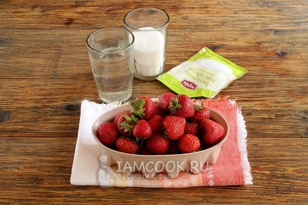 Ингредиенты для клубничного компота с лимонной кислотой на зиму