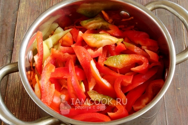 Положить перец