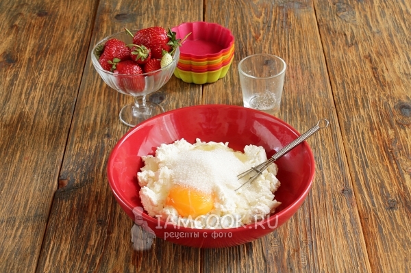 Всыпать сахар