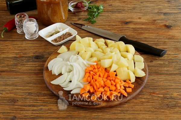 Порезать овощи