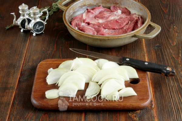 Порезать лук