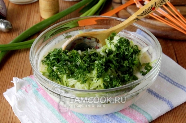 Добавить зелень