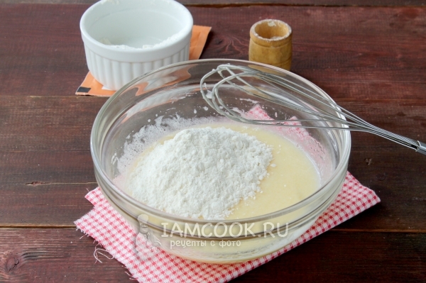 Всыпать муку