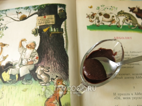 Рецепт гоголя-моголя из яиц