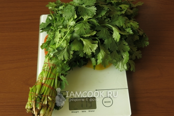 Подготовить зелень