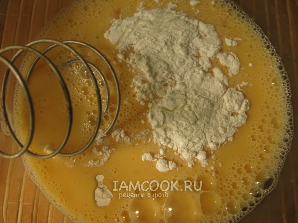 Всыпать крахмал