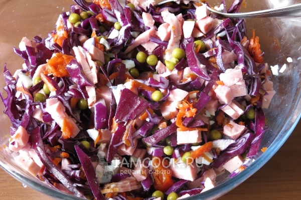 Добавить ветчину