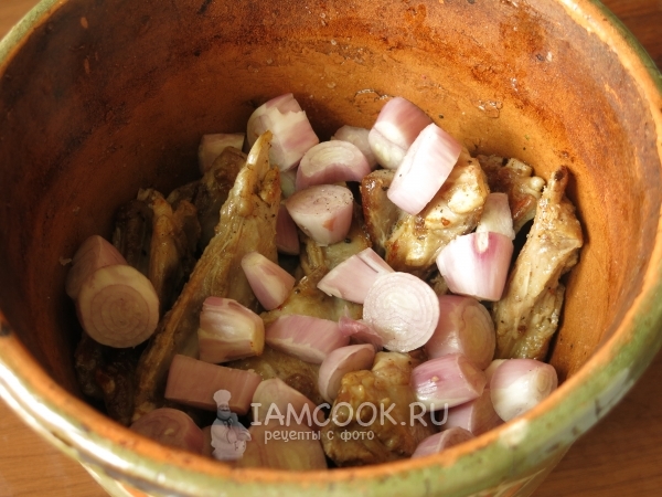 Добавить лук