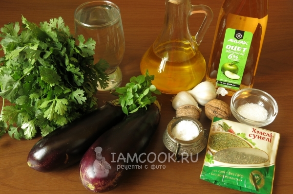 Ингредиенты для баклажанов в ореховом соусе на зиму