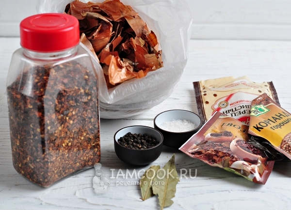 Подготовить специи