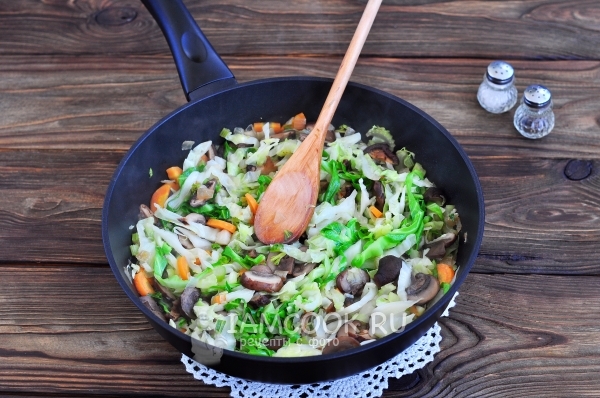 Всыпать соль и перец