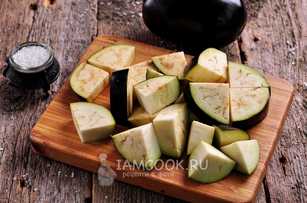 Порезать баклажаны