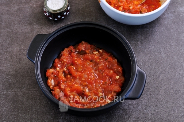 Выложить в форму соус