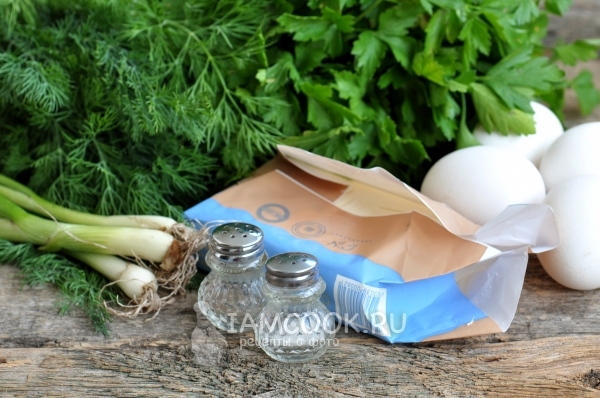 Ингредиенты для иранского омлета Кюкю