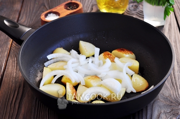 Положить лук