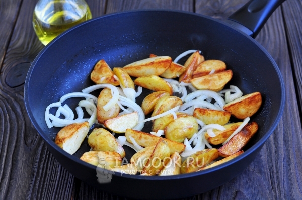 Положить лук