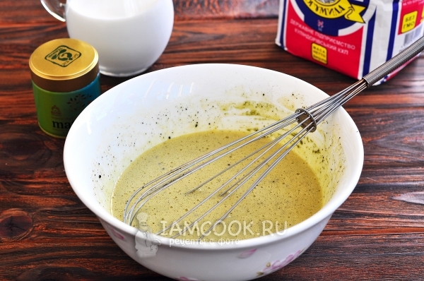 Всыпать пудру матча