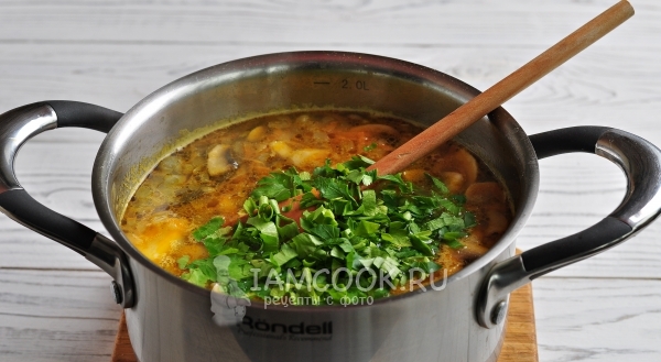 Положить зелень