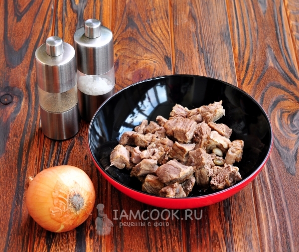 Отварить мясо