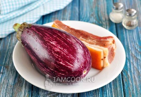 Ингредиенты для баклажана, запеченного с беконом