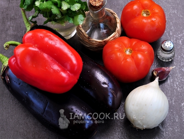Ингредиенты для икры из баклажанов по-одесски