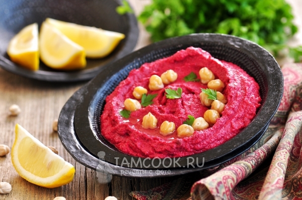 Рецепт свекольного хумуса