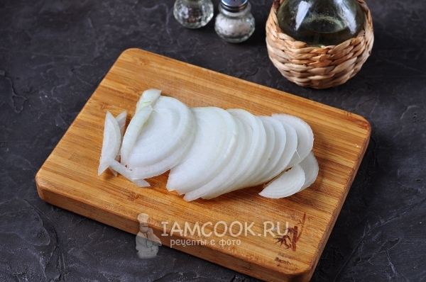 Порезать лук