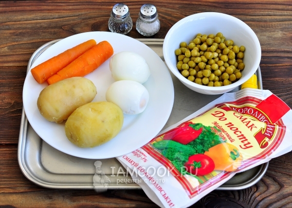 Сварить и почистить овощи