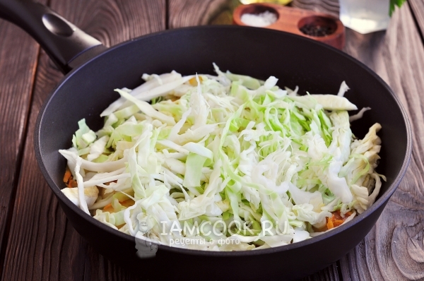 Добавить капусту