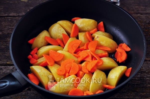 Положить морковь