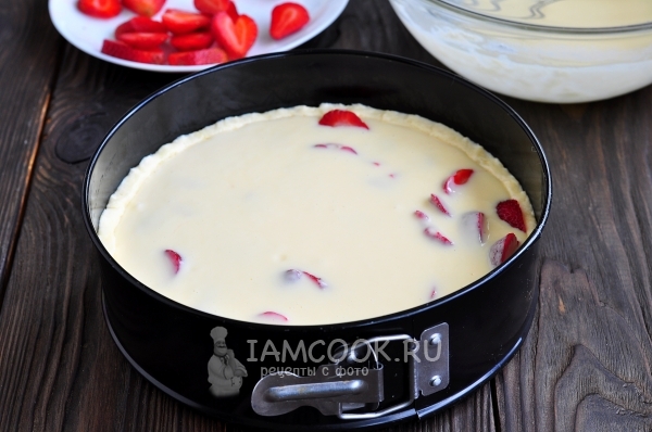 Залить клубнику заливкой