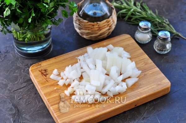 Порезать лук