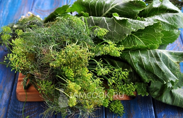 Подготовить зелень