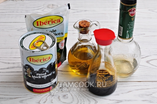 Ингредиенты для закусочных оливок, запеченных в слоеном тесте